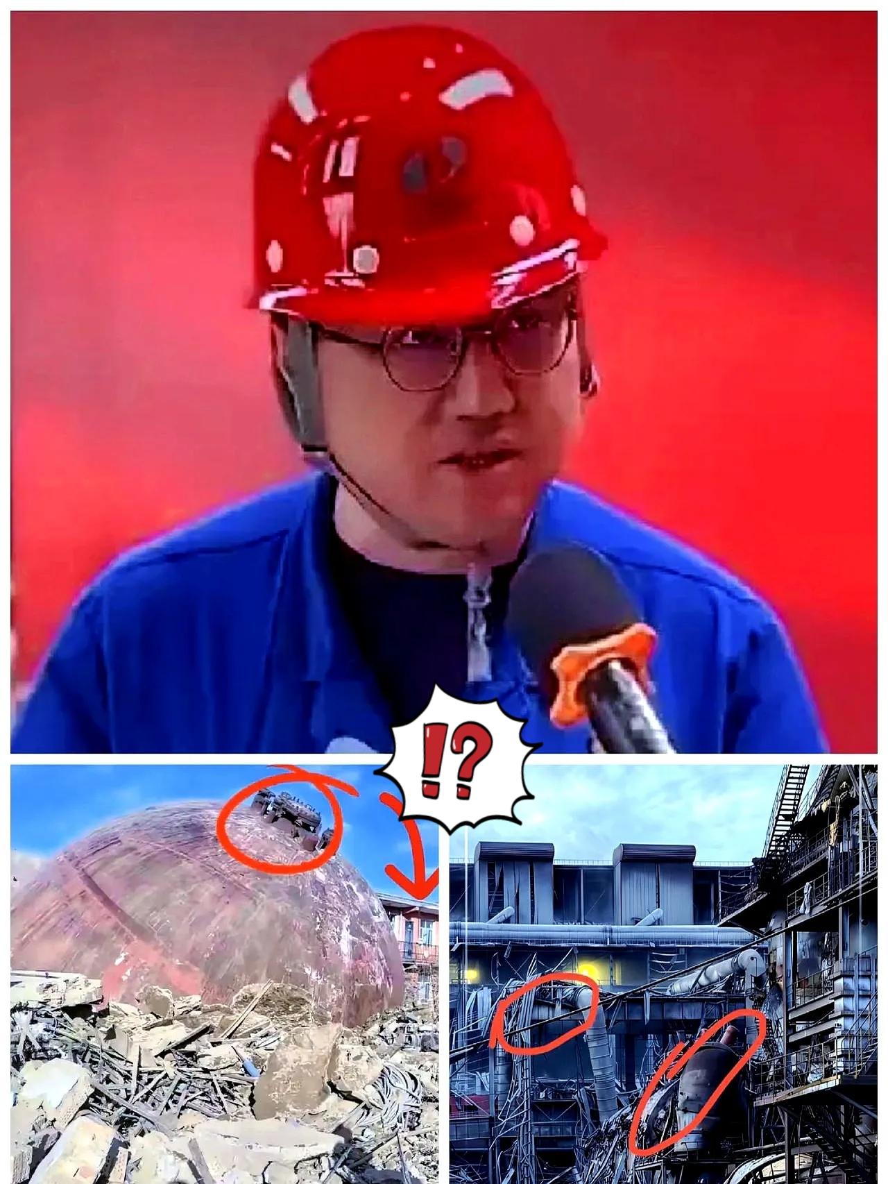 那个匿名交出录音的工友，这一招真是给了所有人一记响亮的耳光。看着通报里孙厂