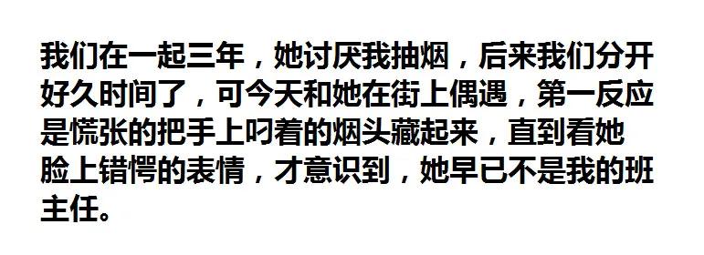 是的差点没把我腰闪了
