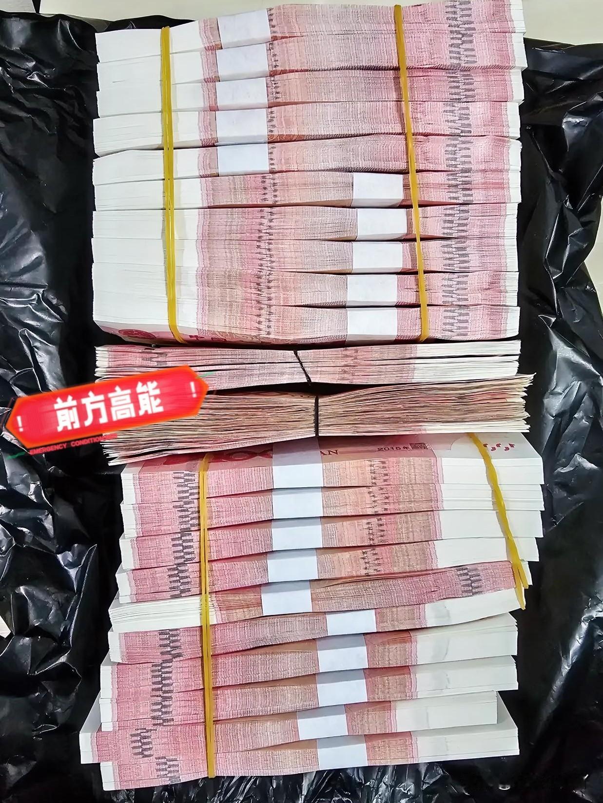 真心劝一句！尤其是工薪阶层！如果你现在手里有20万块钱，请千万不要拿这20