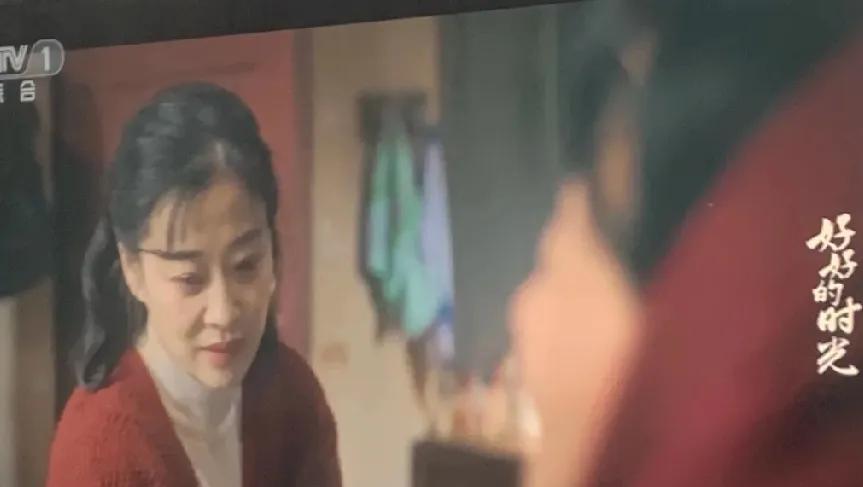 别再骂庄好好“不讨喜”了。她才是80年代最真实的狠人。陈昊宇演的这个女主，电