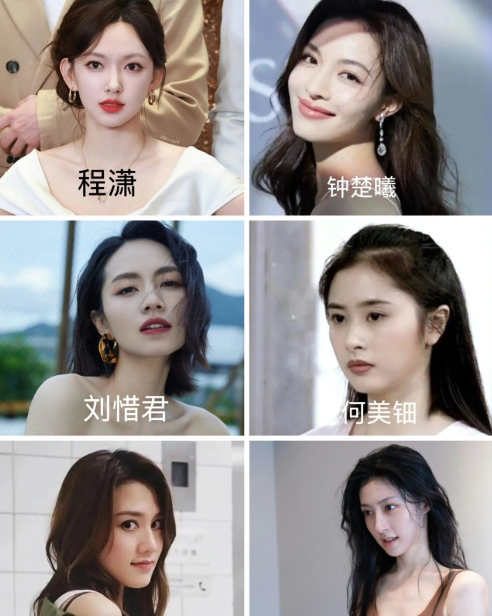 巅峰颜值而论，下面6位出生于广东的女明星，谁颜值最高？