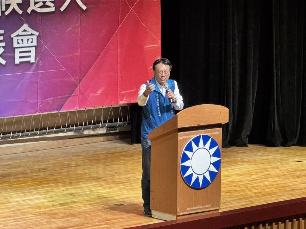 额，是不是牛有点吹大了？卓伯源，前彰化县长此次参选国民党主席曾爆出了不被中