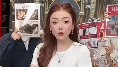 “蛋蛋、朱梓骁恋情”新闻另蛋蛋家人惊慌不安，正面回应！刘二狗吃醋，蛋蛋安抚立承诺