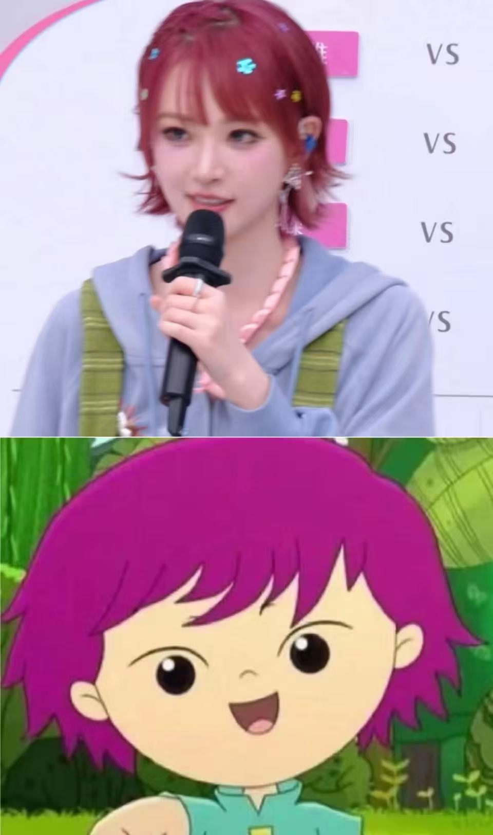 黄灿灿好像刷子黄灿灿浪姐这个粉色造型，真的不是从大耳朵图图里走出来的吗？1:1