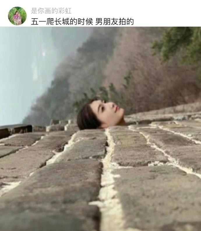 被对象拍到一辈子都忘不掉的封神照片​​​