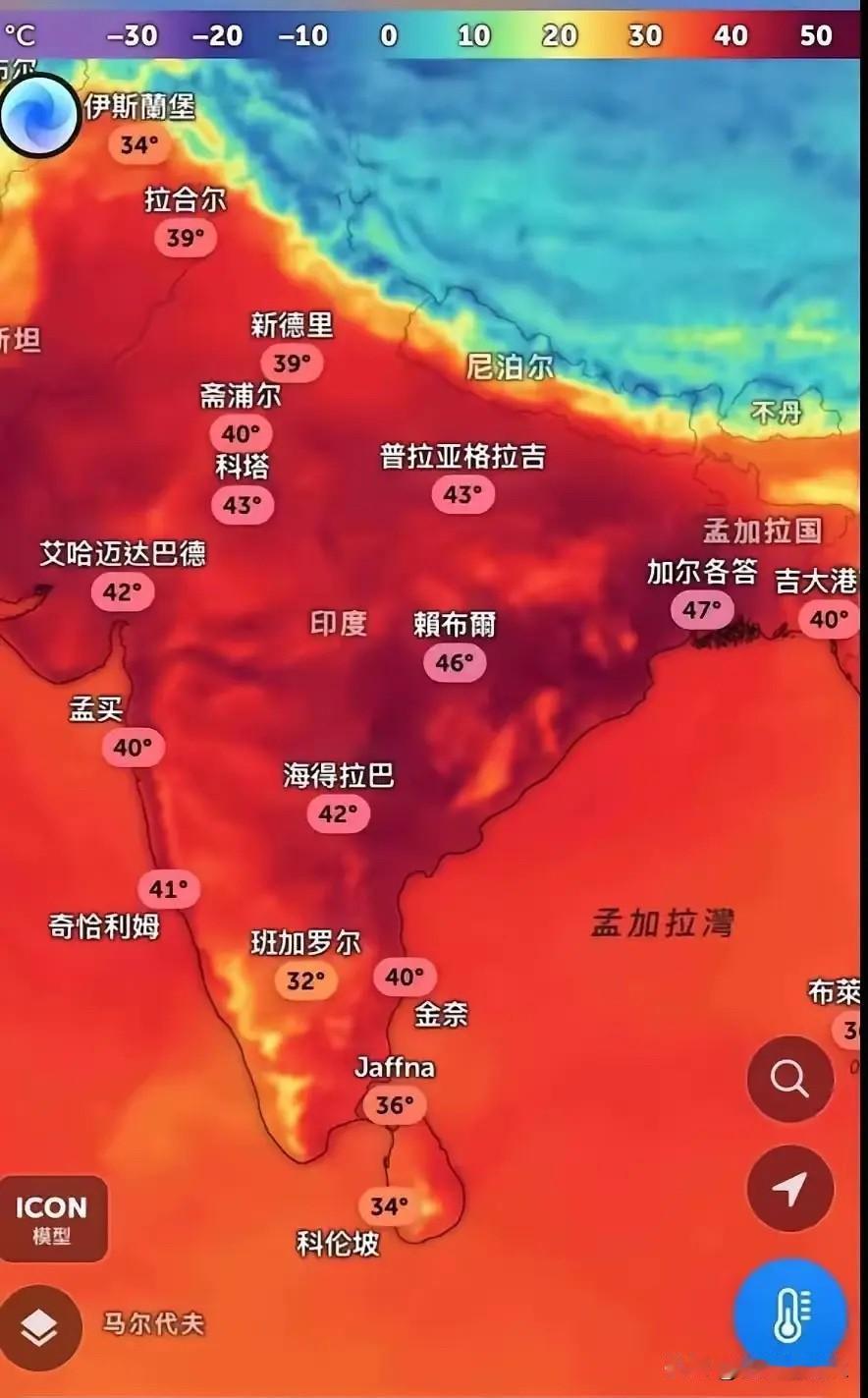 郎咸平说了一句让人后背发凉的话：印度高温，可能正在把3500公里的中印边境，一寸
