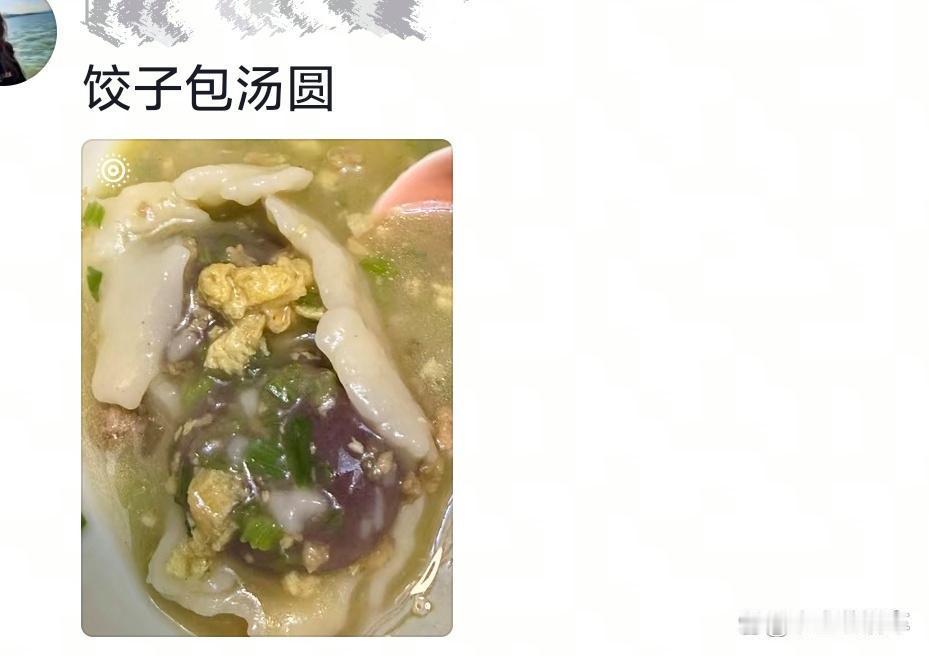 有一种瘦是家里做饭太难吃