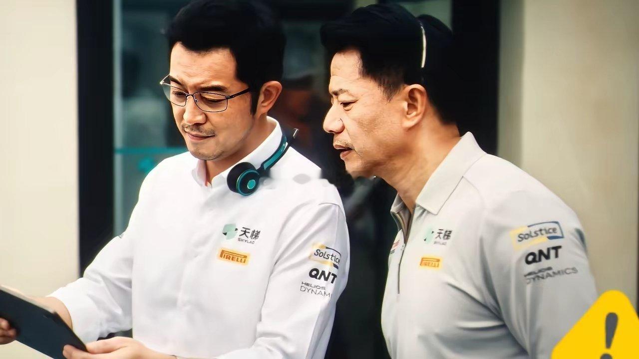 说句得罪人的大实话，《飞驰人生3》我全程认真观看，可有一个人，我实在意外，那就是