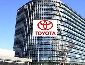 全球五大车企：1、丰田汽车，成立于1937年，总部设在日本爱知县丰田市，拥有约