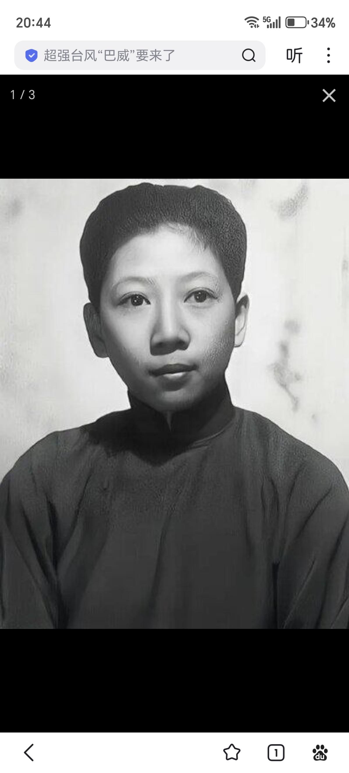 宋美龄最爱的外甥女孔二小姐在抗战时期救狗不救人。1941年12月，太平洋战争