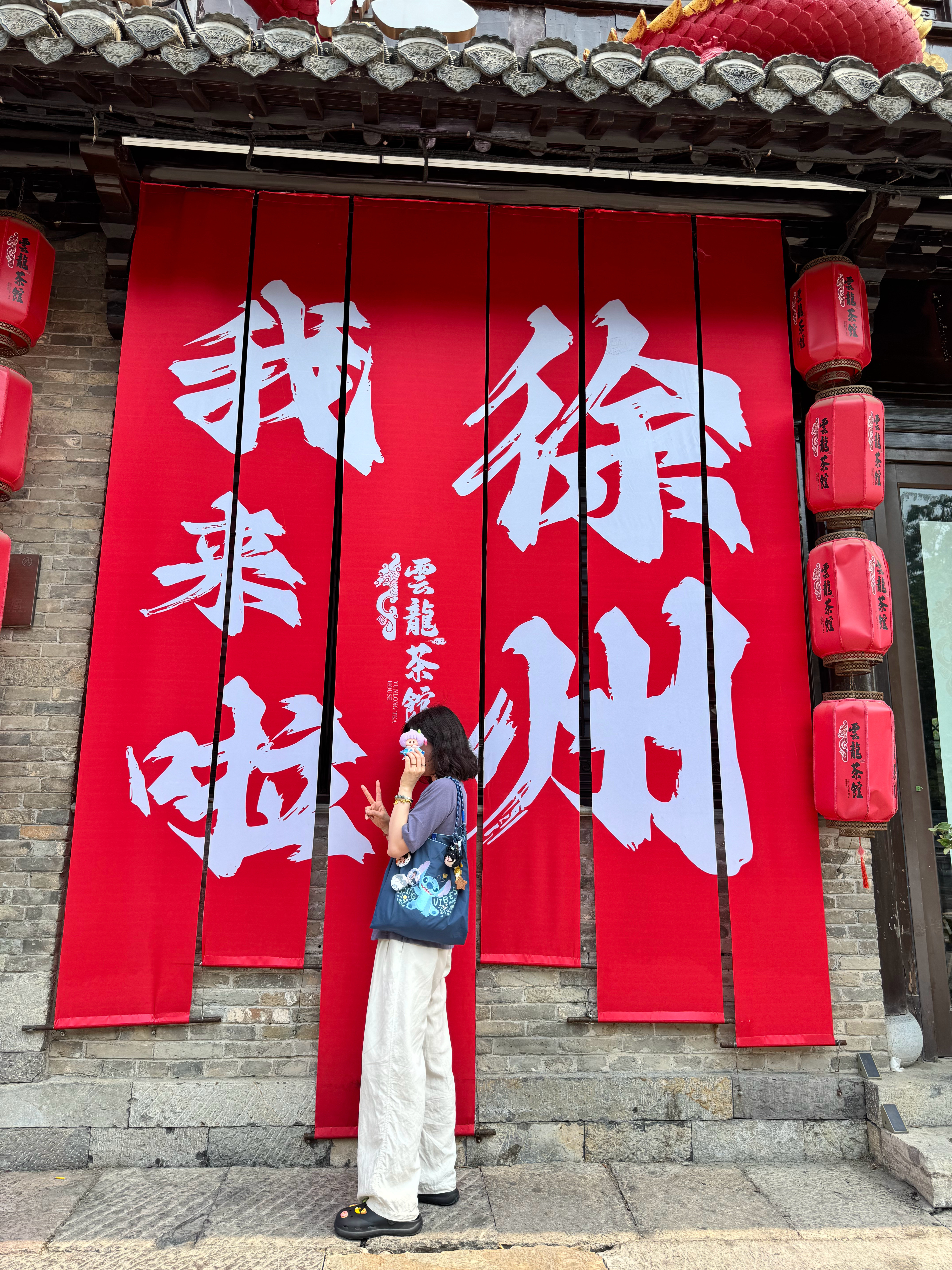 吃饱了，准备回家