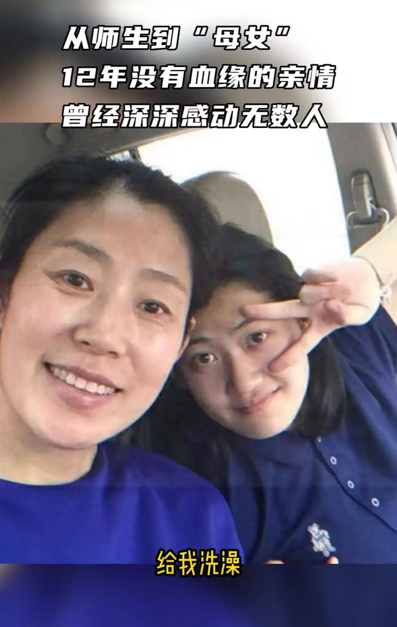 这才是真正的老师！吉林长春，一女老师在课间操时，发现一6岁女孩，脸上全是泥