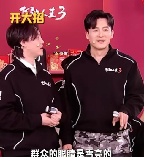 尹正当众羞辱孙艺洲：看你戏长大＝事业停摆！孙艺洲一句“票房靠沈腾”反杀，脸疼吗