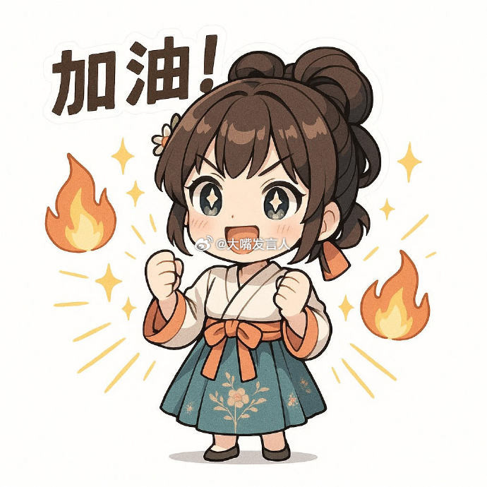 国内油价将于3月9日24时调整刚从加油站出来，相比于两三个月前，每升油涨