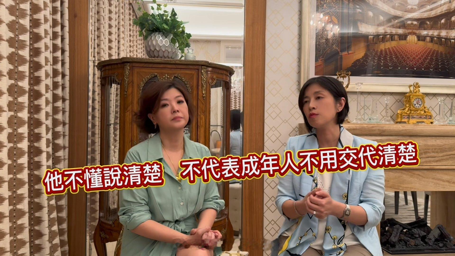 李明慧19岁自闭症儿子离奇穿着湿内裤惊爆有三十多岁女性陪同洗澡近日李明慧接受个