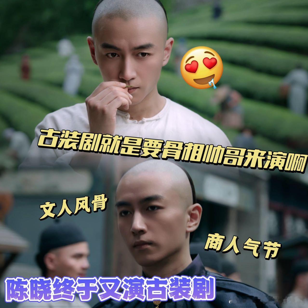 这发展真没猜到，太好笑了……