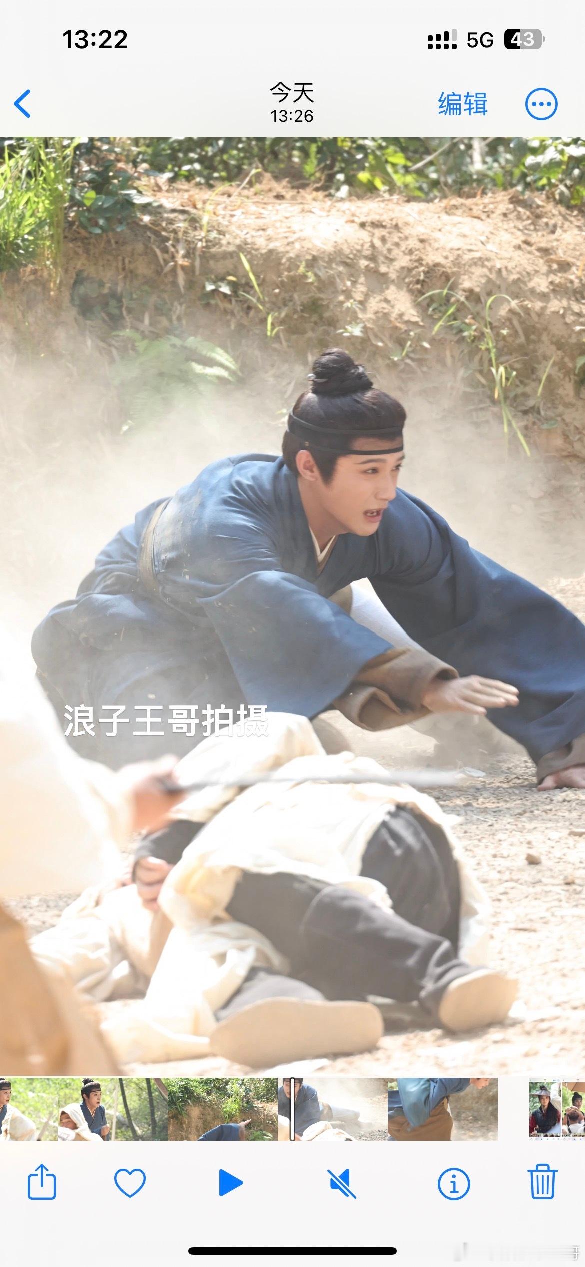 今日《河东小镖师》郑业成李云霄河东小镖师郑业成李云霄​​​