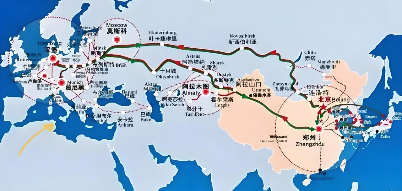 波兰出尔反尔，切断中欧班列，其实就是中欧经贸的断裂，是时候让欧盟解体了。波兰本
