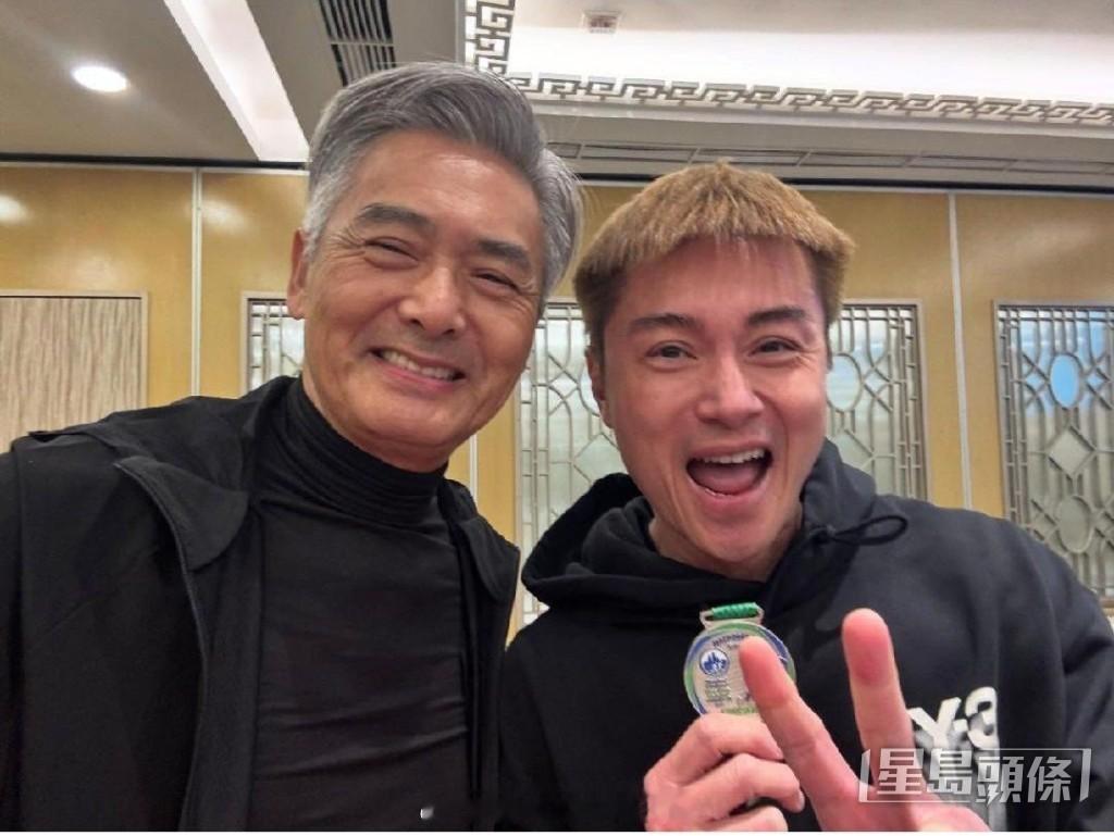 星岛：黄浩然呼吁港人通过跑步舒缓压力诚意邀约周润发参与毅行者20公里赛事乐施大使