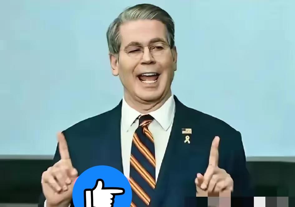 美国又玩变脸秀！刚在吉隆坡握手言和，美财长转身就对中国下黑手