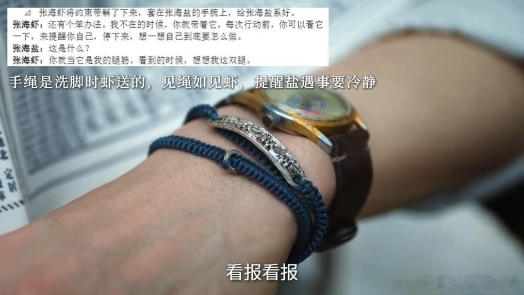 南部档案到底删了多少正片剧集南部档案正片里的情绪铺垫总是差一口气，后来发现那口