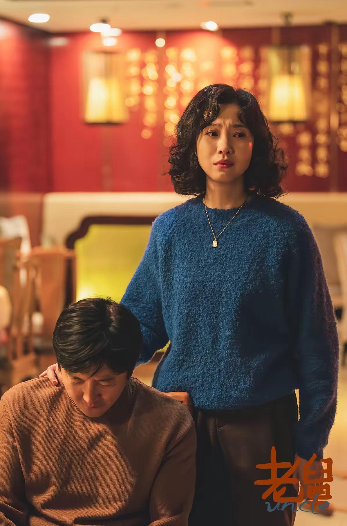 电视剧老舅演到18集了，没有一个过的好的人，死的死伤的伤，不是穷困潦倒就是蹲监狱