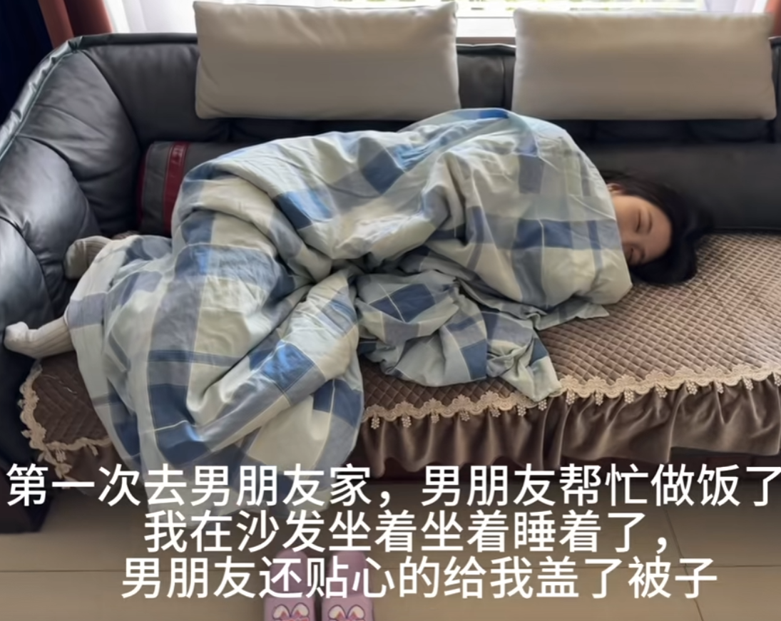 人怎么能捅这么大的篓子啊，什么时候睡不好