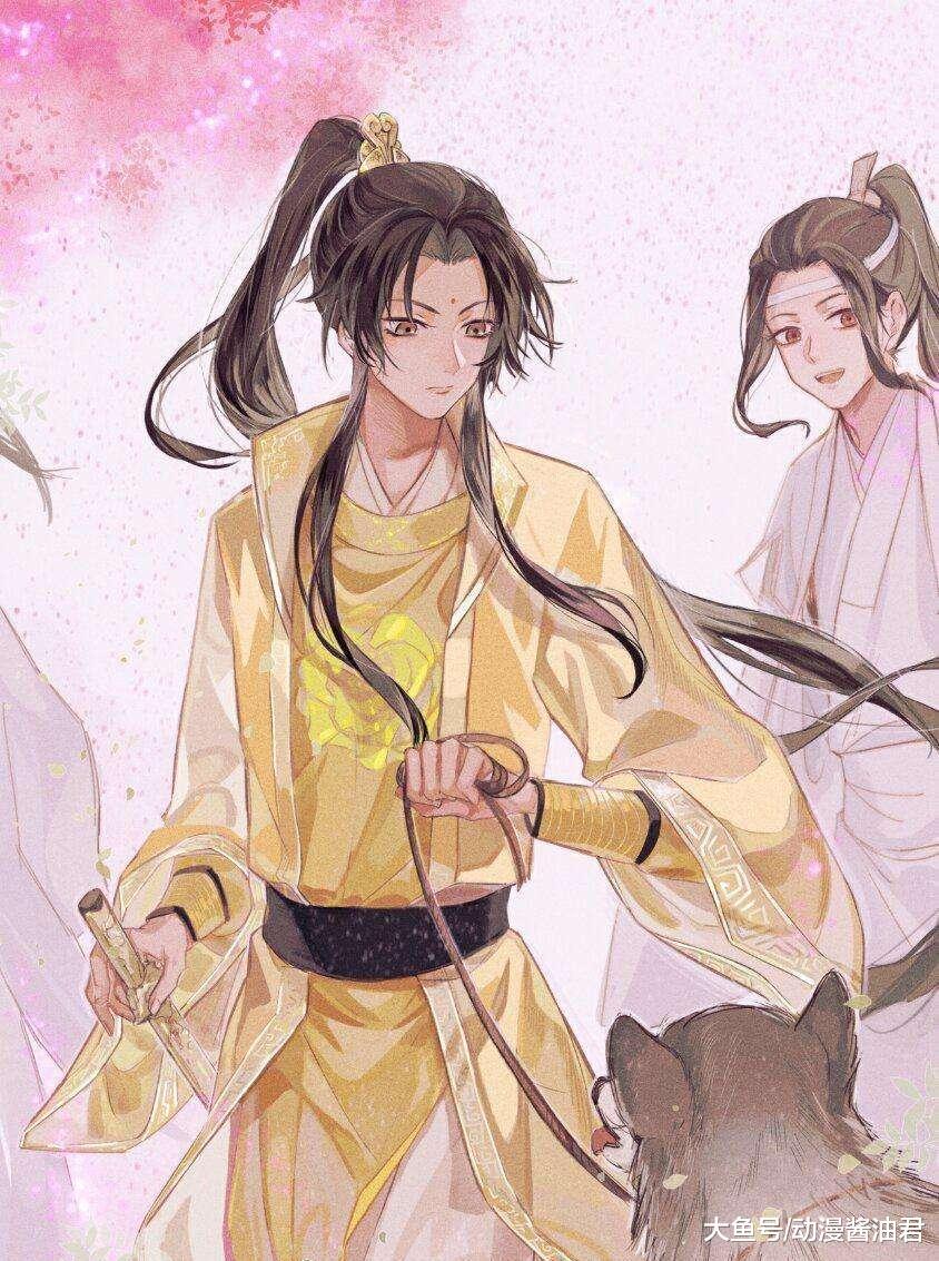 金凌:"哎哎,蓝,蓝思追你等等……"