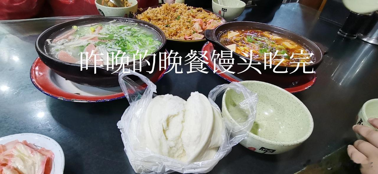 复减第四次，减肥打卡第12天每天说着减肥，确干着增肥事[笑着哭]每次说少吃点，