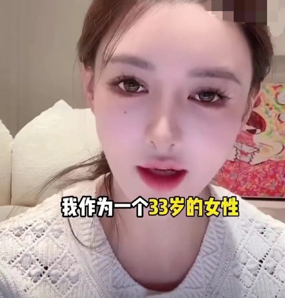 叶珂官宣生了叶珂急了，这是要逼黄晓明领证吧！之前从来不提黄晓明，但是现在直播时不