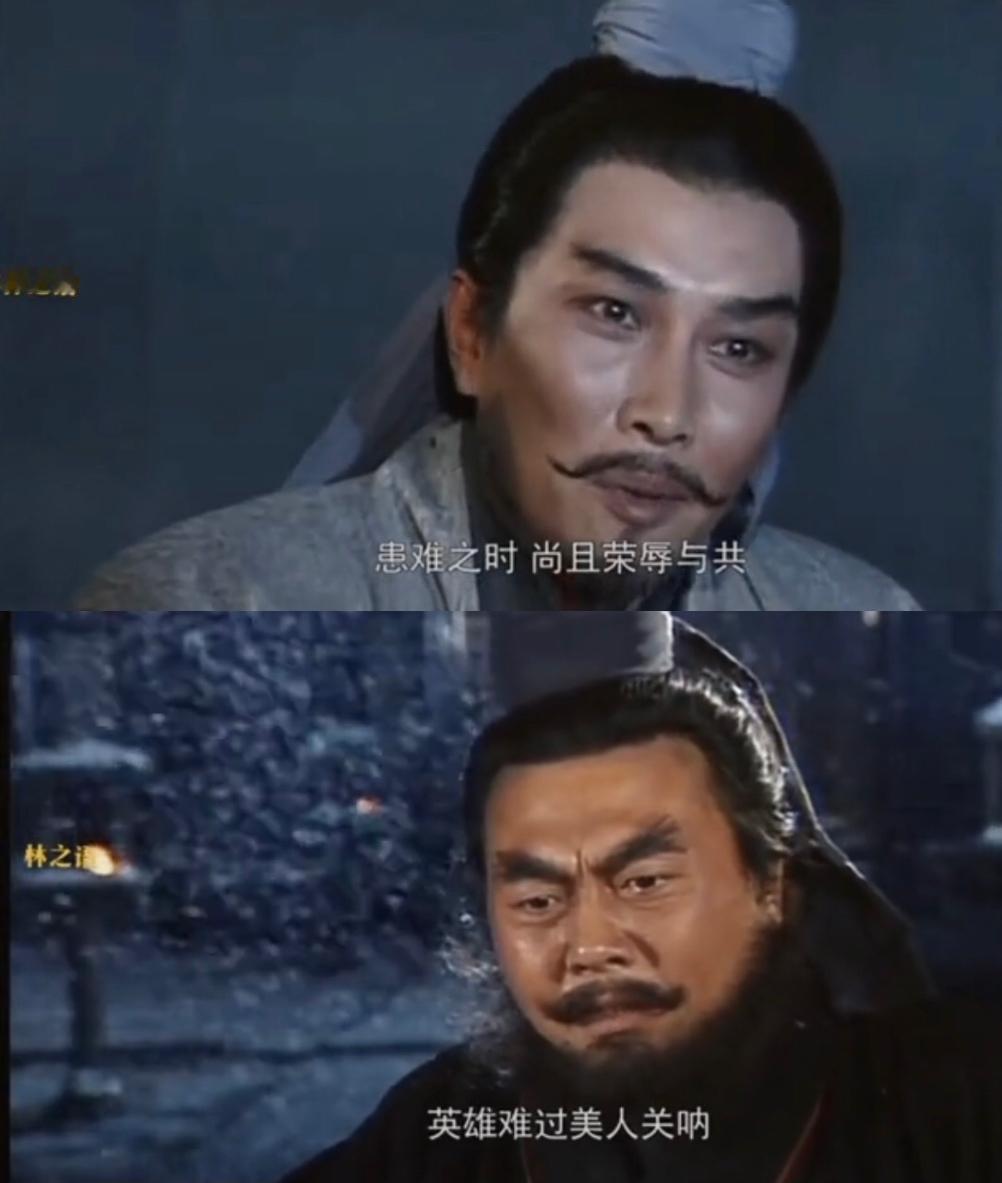 特别喜欢看三国里，军师诸葛亮和三将军张飞的戏份，这部剧张飞虽莽但有分寸不像新