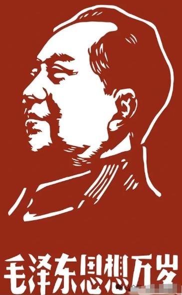 有人聊历史，会绕开毛主席；谈改革，总避开他的名字。而今天，我们面临的所有问题