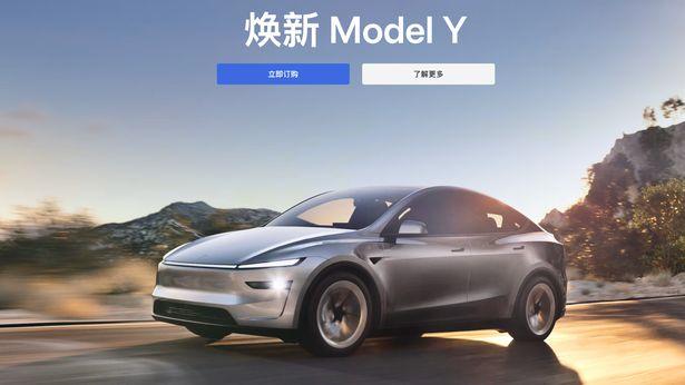 26.35万Model Y有哪些变化, 新款Y和现款Y怎么选