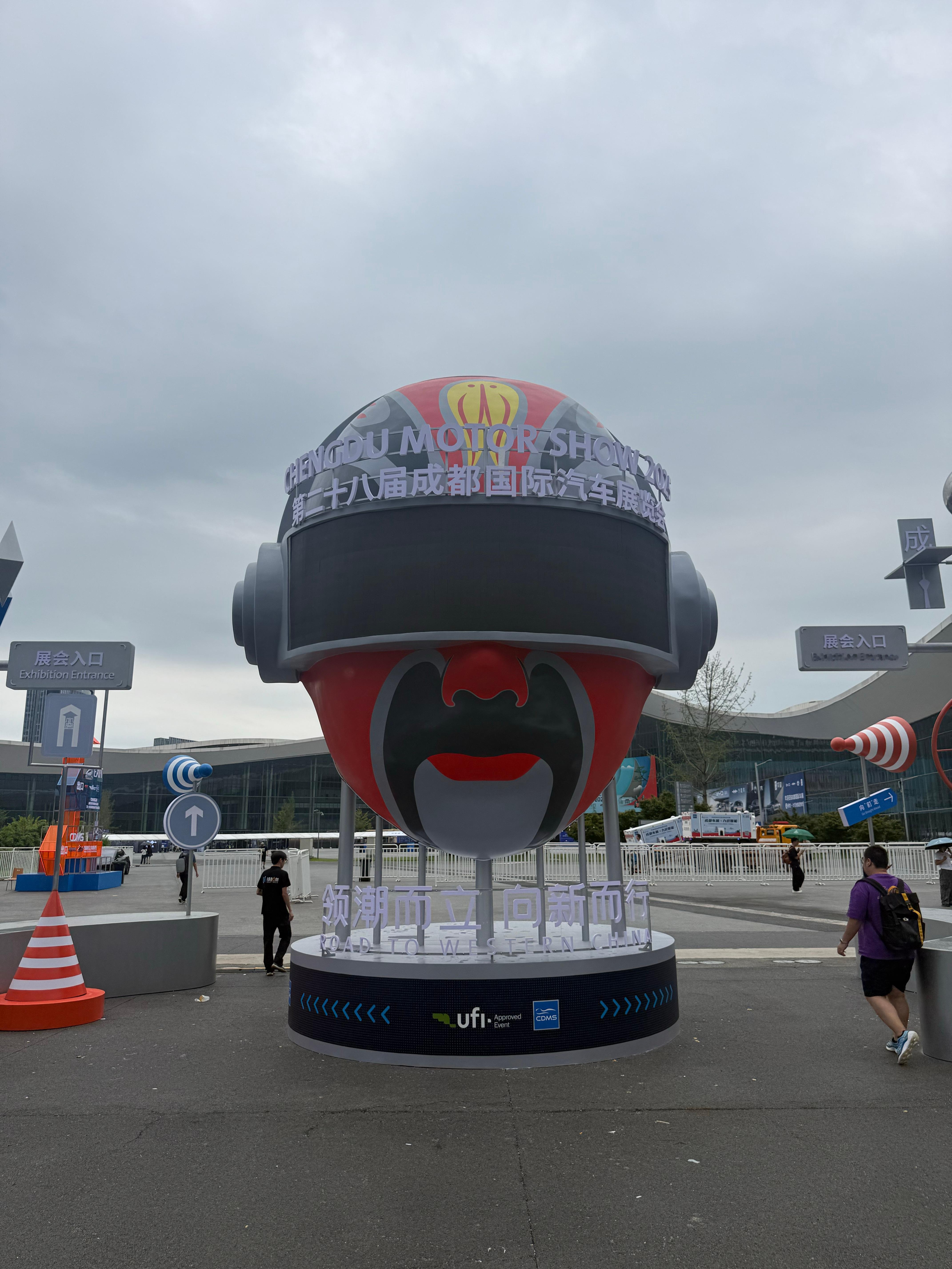 今天我是施工人员2025成都车展​​​