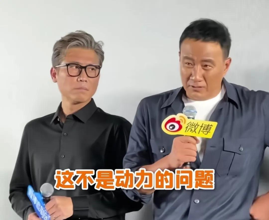 胡军被问为角色减肥的动力是什么，他表示这是演员最基本的一件事情，胡军：“增肥是件