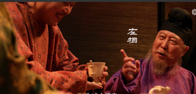 《长安的荔枝》中左相是谁？剧中右相显然是杨国忠，按剧情发生的天宝十三年（75