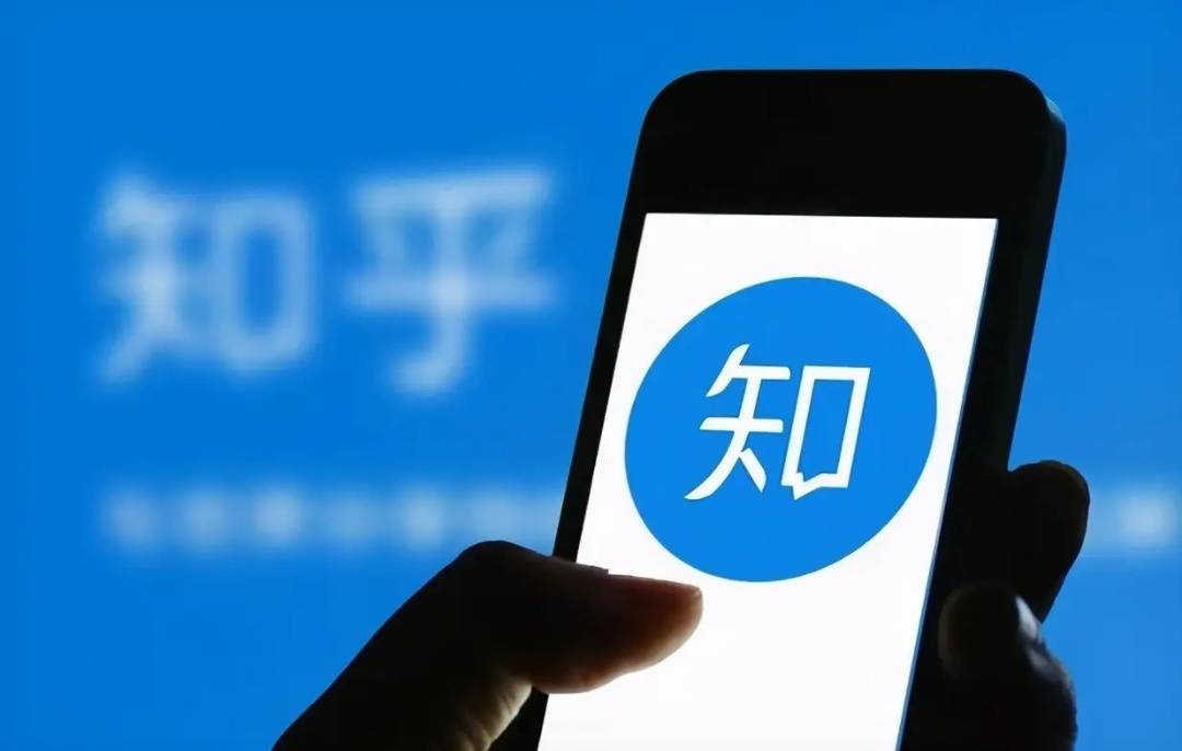 知乎2025Q1经调整净利润近700万元 首次在第一季度净利润层面盈利