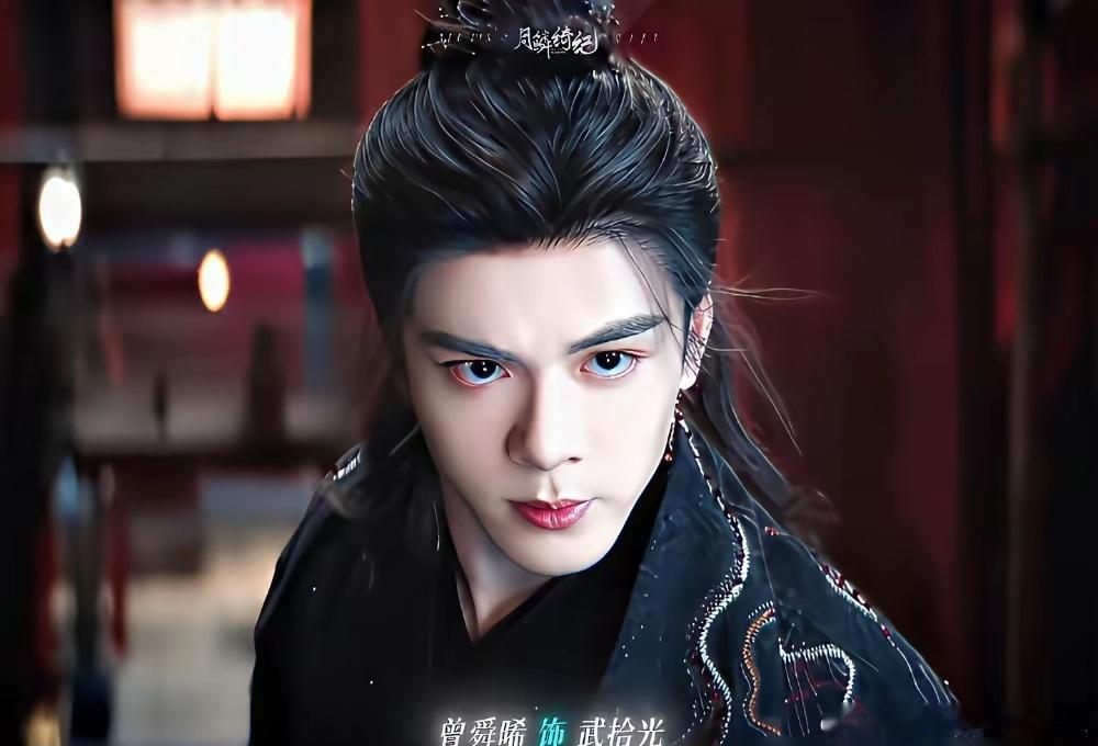 郭敬明花了3个亿，结果捧红了隔壁的张凌赫。真没想到，一场审美的争议，最大的赢家居