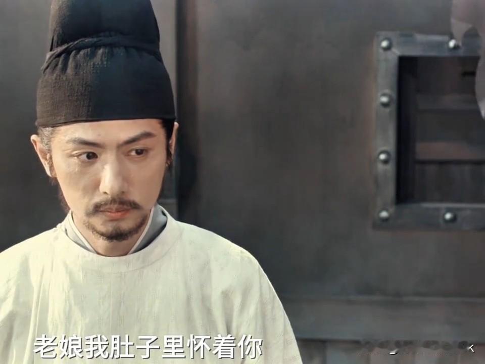 《太平年》原来三郎是大王的亲儿子呀！那九郎和贞娘岂不是伪骨科[捂脸哭]难怪胡令