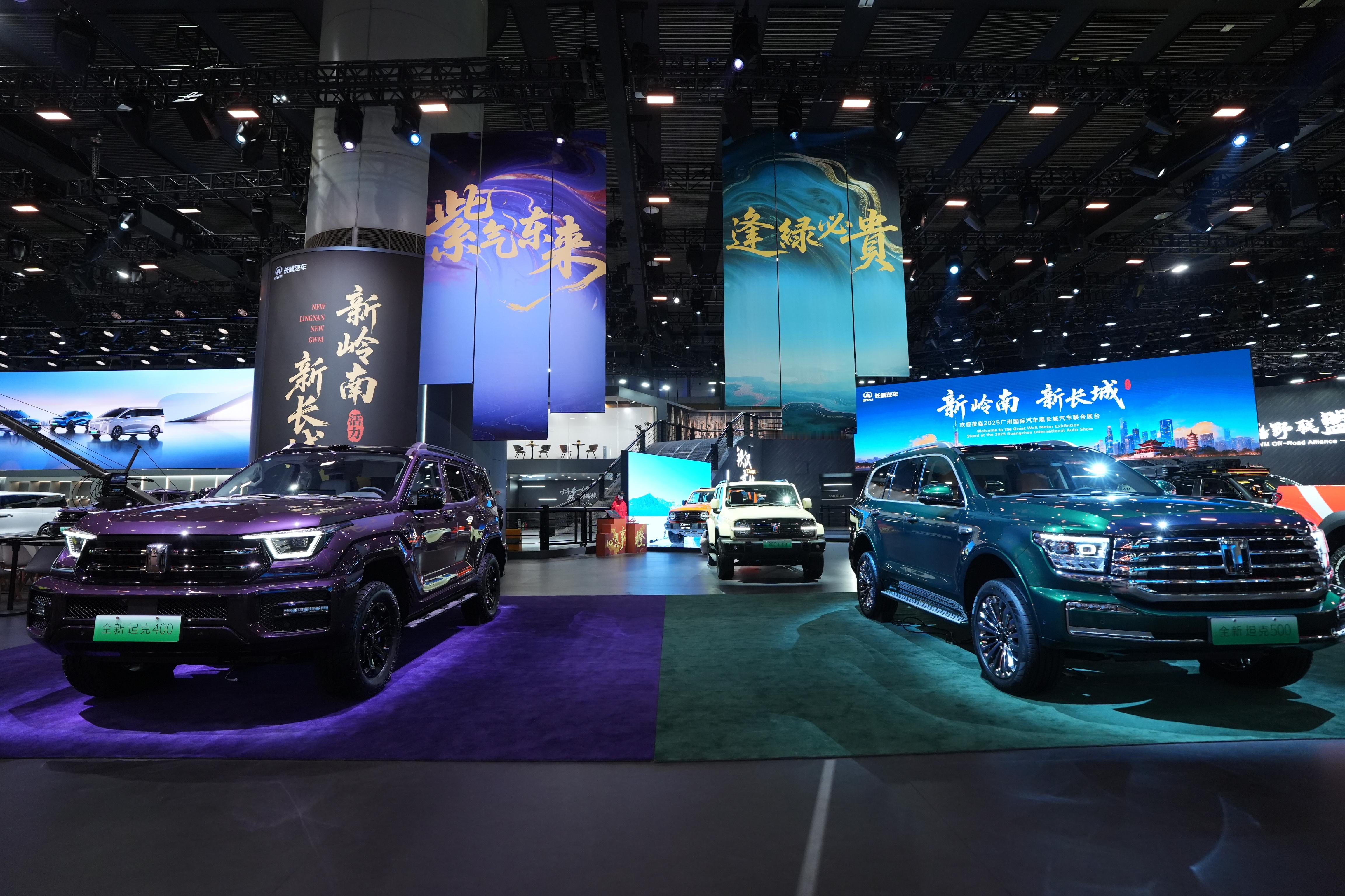 喜欢坦克车型的，必须去广州车展的坦克展台打卡，这次来了比较特别的坦克300极地版