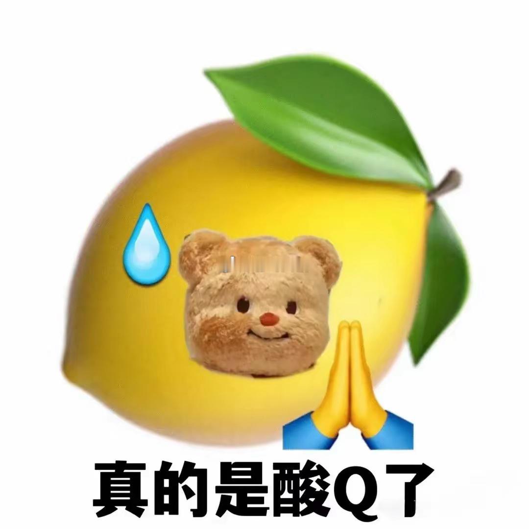 金牛座男的爱或许缺乏华丽的辞藻和浪漫的举动，但却充满了实际的付出。他们通过努力工
