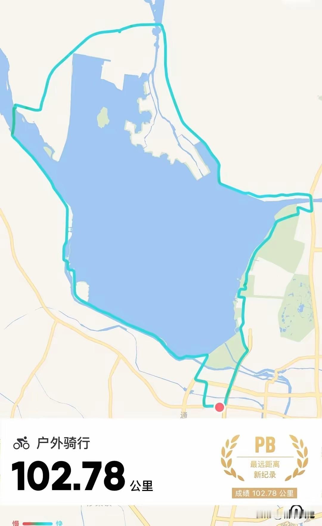 骑行骆马湖一圈是多少公里,是102公里,这距离能骑到徐州了,骆马湖水质清澈,国家