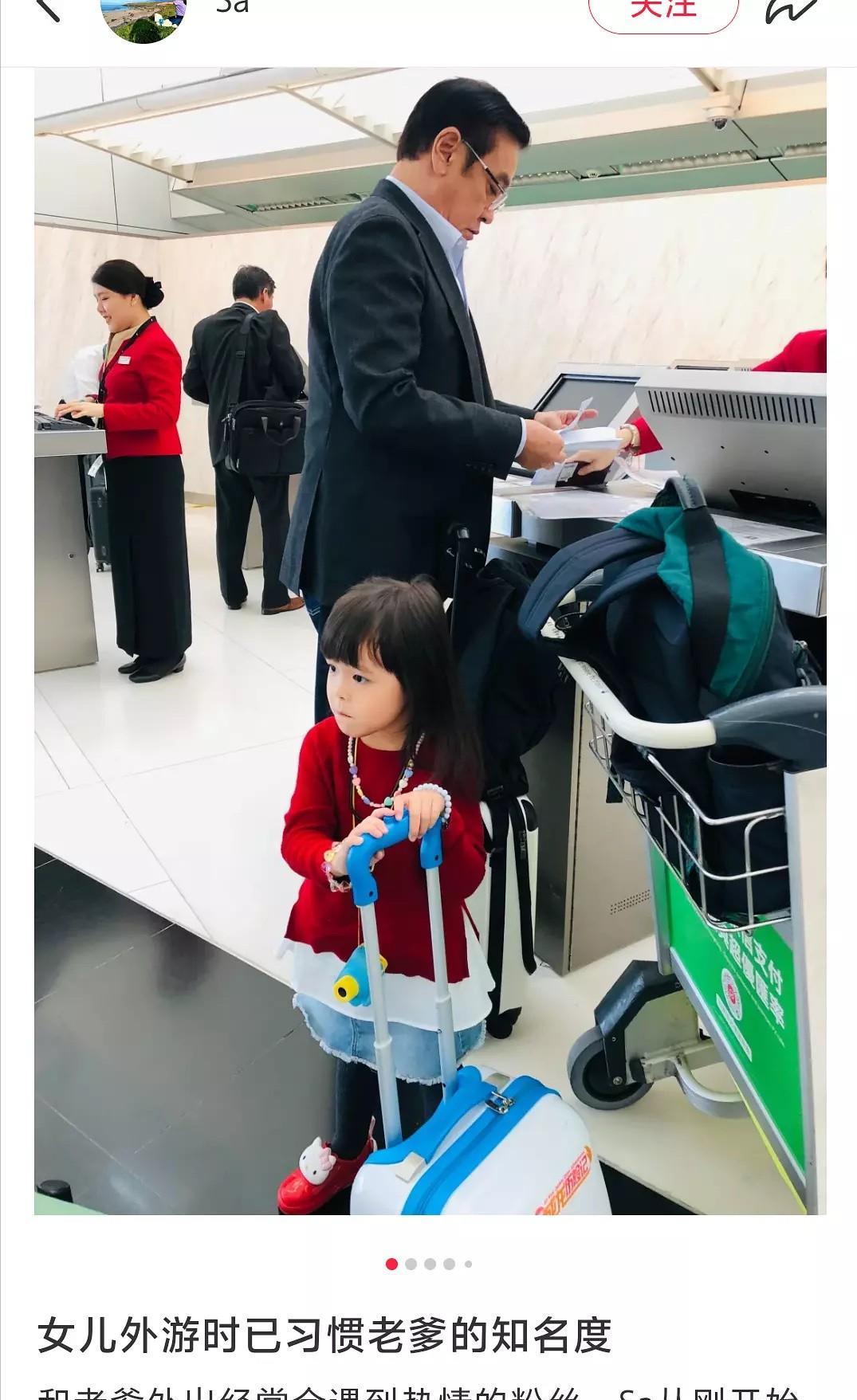 尔冬升老婆秀恩爱翻车了，评论区全都是嘲的。她就是尔冬升当初和前妻离婚后无缝衔接的