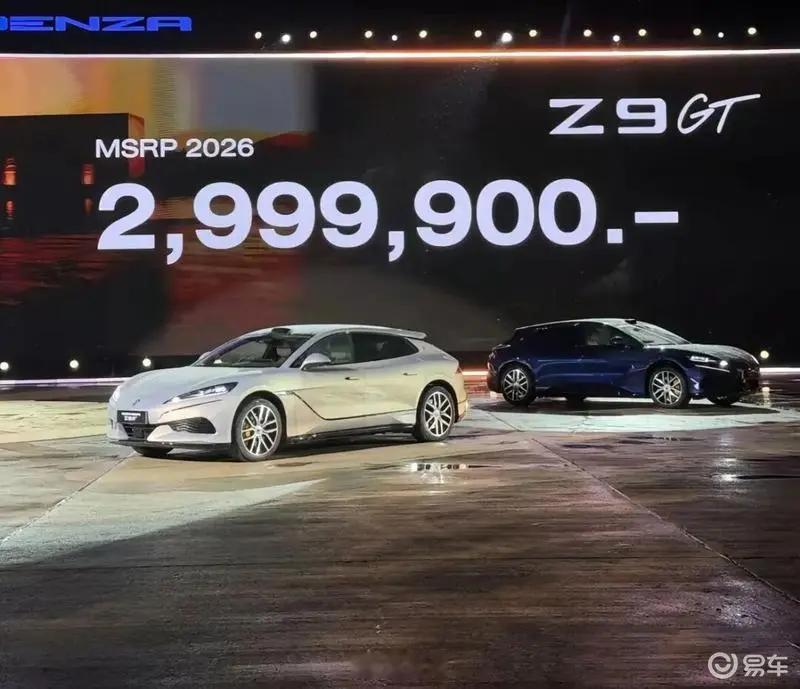 #新车速递#【比亚迪腾势Z9GT于泰国正式上市售价299.99万泰铢】日前，我们从相关渠道获悉，比亚