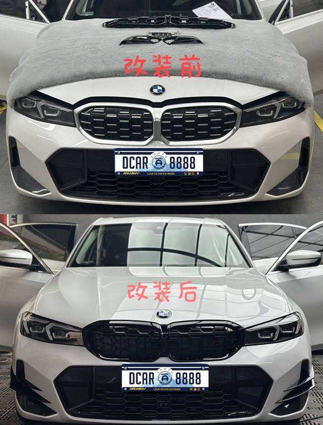 升级原厂360全景以前开车，总有些盲区让我心里不踏实，特别是在一些狭窄路段或者