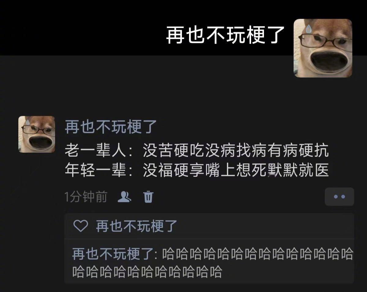 谁在我家安监控了[裂开]​​​