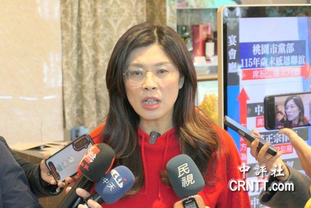 蓝营台中市长“姐弟之争”协调没结果，郑丽文能力恐受质疑?国民党中央党部今天协调