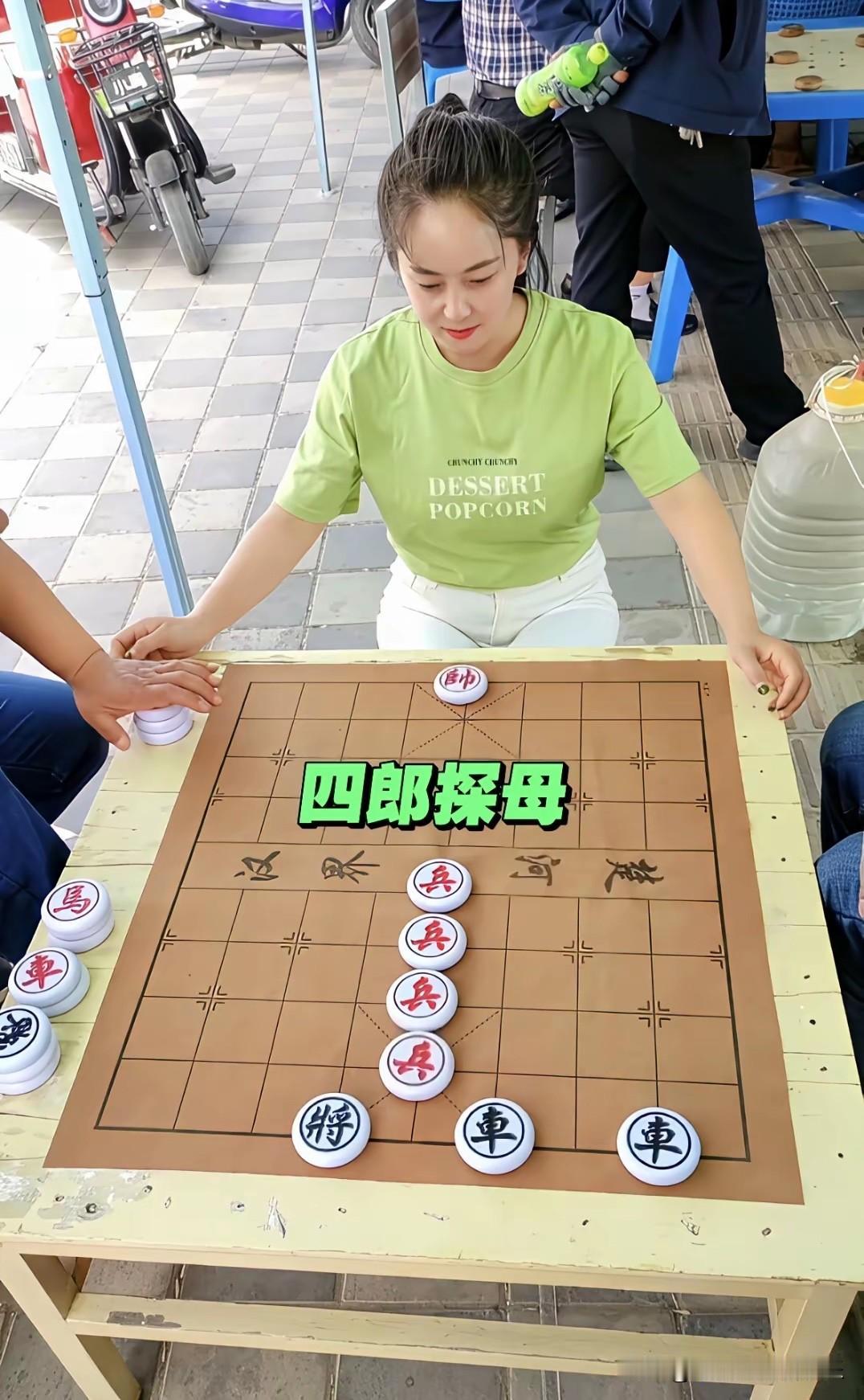 这一局，该如何破？