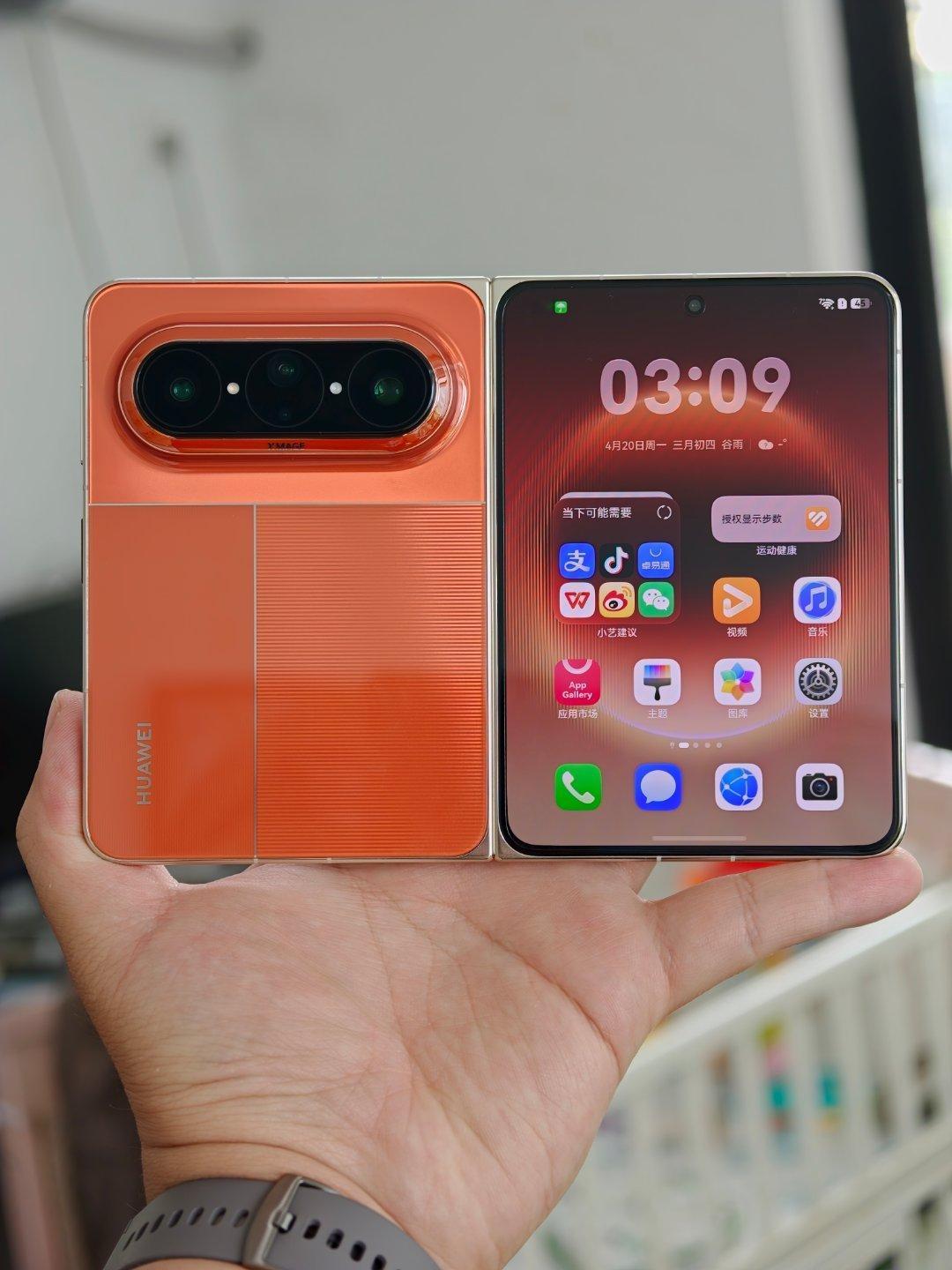 兄弟们你们说这个手机好看吗