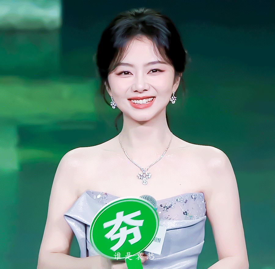 谭松韵谭松韵兰香如故2026腾讯大会谭松韵的剧都很夯